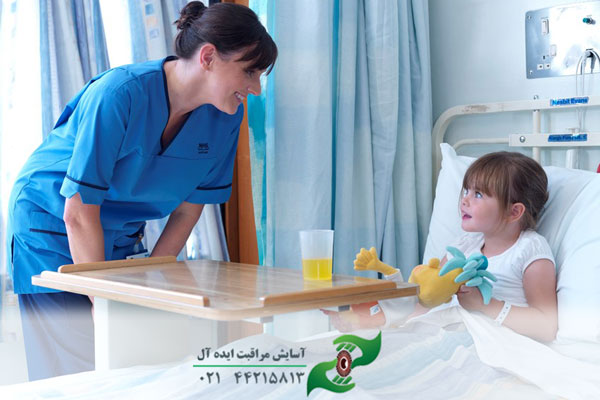 وظایف پرستار کودک بیمار چیست ؟